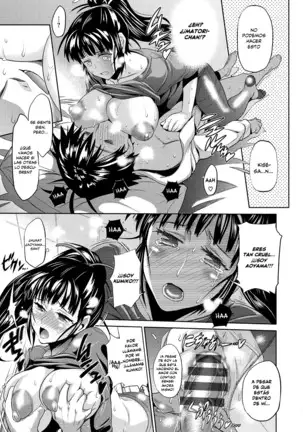 Joshi Luck! MelonBooks +Toranoana Extras