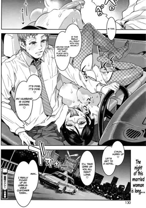 Souma Taxi {Hennojin}