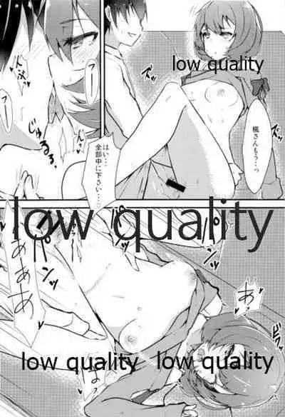 (C86) [Torotorotorocco (Johnny)] PRECIOUS TIME (THE IDOLM@STER CINDERELLA GIRLS)