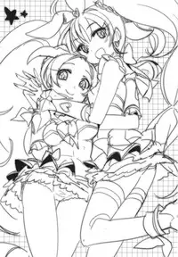 (C82) [EX35 (Kamaboko RED)] Sanbyoushi! (Suite Precure) [Digital]