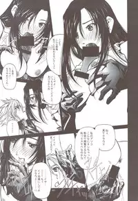 (C72) [IRODORI (SOYOSOYO)] SOYOSOYO'S WORKS-10 (Various)