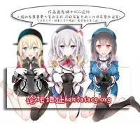 [Oouso] 魔法老女オルガズム✩チヨさん (Towako San) [Chinese] [萝莉援助×靴下合作汉化] [Digital]