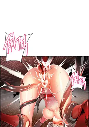 Lilith`s Cord Ch.0-36