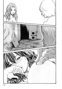 [Haruki] Kisei Juui Suzune 3