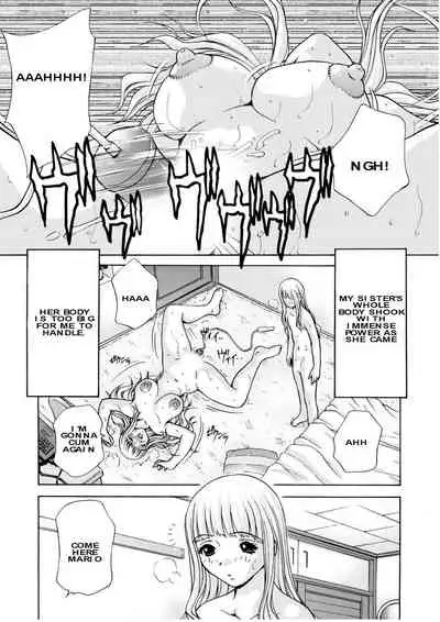 [M-trinity (Caramel-Dow)] After Chidle (English)