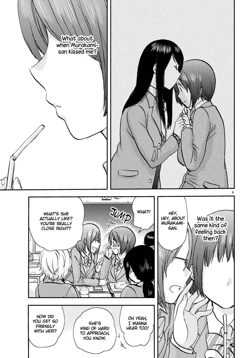 Flag Pole - Chapter 7