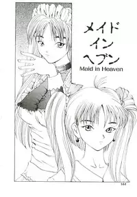 [Gekka Saeki] Six Gun Wizard