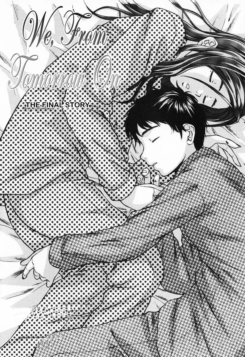 We From Tomorrow On 4