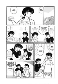 (C39) [project sunshine] Sisters [English](Excerpt: Maison Ikkoku)[MisterJ167]
