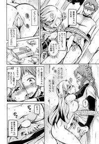 COMIC AUN 2015-01 Vol. 221