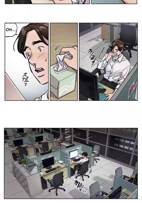 Atonement Camp Ch.1-40