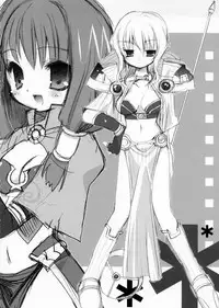 (CR34) [Kimpotsu (Araki Kanao)] MAGICAL ROCK (Ragnarok Online)