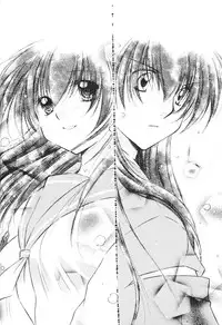 [Maple Sugar] Hajimaru Hoshi Oto (inuyasha)