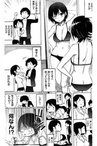 COMIC Kairakuten 2016-06