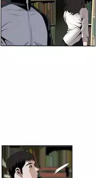 Take a Peek 偷窥 Ch.39-42 [Chinese]