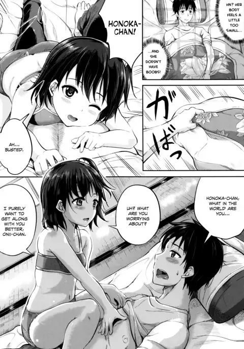 Kodomo Datte H Nano | They're just kids but they're sluts