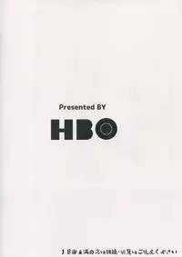 (C92) [HBO (Henkuma)] Fumika to Saimin (THE IDOLM@STER CINDERELLA GIRLS)