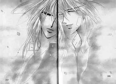 (C37) [Doll (Ozaki Minami)] Inazuma (Captain Tsubasa)