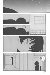 [Mutsuki Tsutomu] Momoiro Peanuts Vol. 2