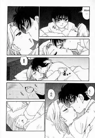 The Kiss in the Dream KARMA TATSUROU