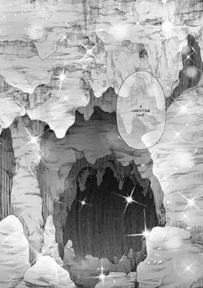 [Enzou] Mother's Spirit 2 [English]