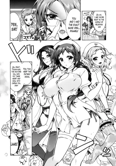 Sanshimai no Omocha - The Slave of Three Sisters Ch. 1-6
