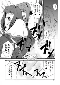 (COMIC1☆3) [Hanjuku Yude Tamago (Canadazin)] Kyouki Vol. 3~5 Remake Ver. (Kanon)