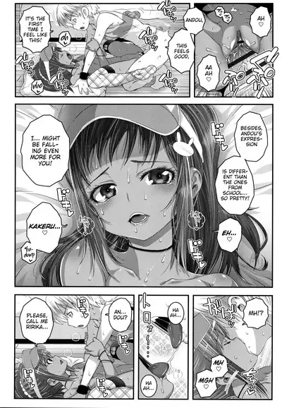 Strange na Kankei | Strange Relationship