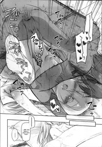 [Midori no Rupe] Garden II [English] [MintVoid]