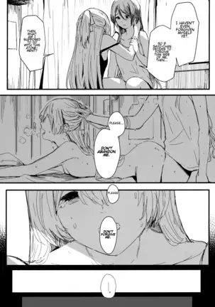 Yogarasu no Uta | A Night Raven's Song