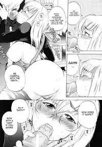 Miss Sonomura and the education of the newcomer