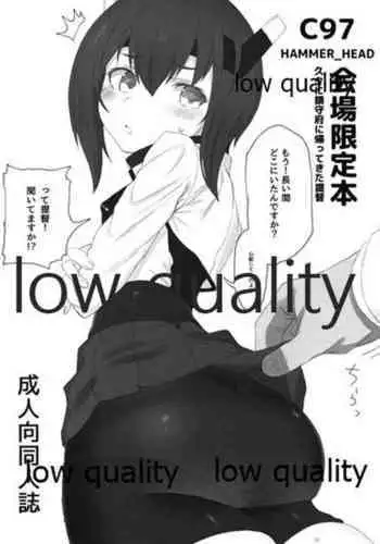 (C97) [HAMMER_HEAD (Makabe Gorou)] C97 HAMMER_HEAD Kaijou Genteibon Hisabisa ni Chinjufu ni Kaette Kita Teitoku (Kantai Collection -KanColle-)