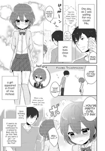 [Midoriiro] Onnanokodattara... (Chincopation) [English] [mysterymeat3] [Digital]