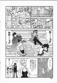 [Yamazaki Umetarou] Lady Watson