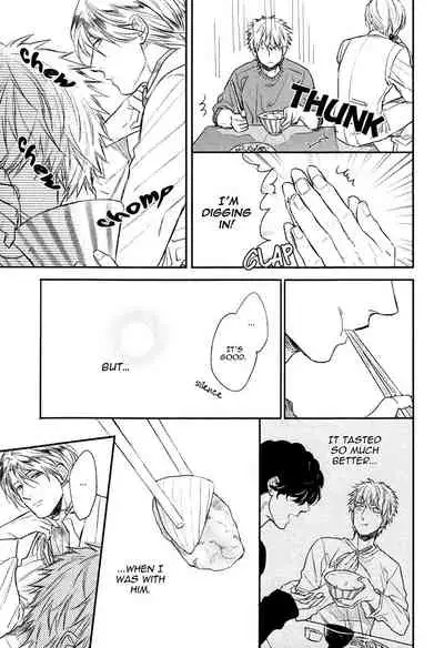 [Enzou] Fukouchuu no Shiawase [English] [Fujoshi Bitches]