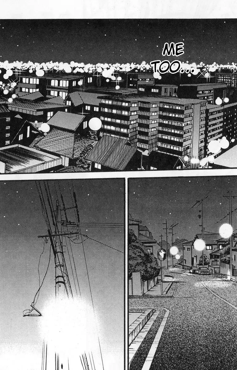 Madam Hisae Diary Vol1 - 5th Story