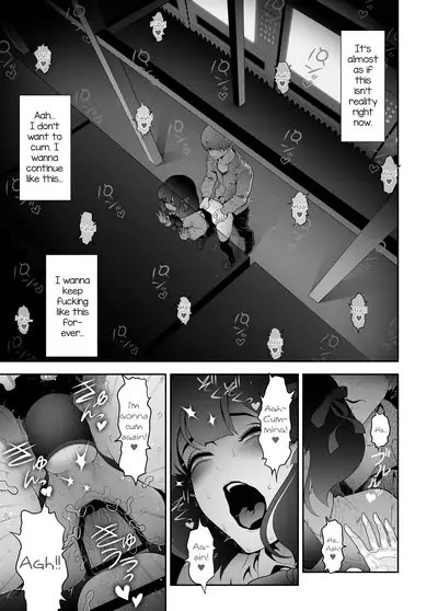 Josoko Hatten Kei ≪Hissoridou Hen≫