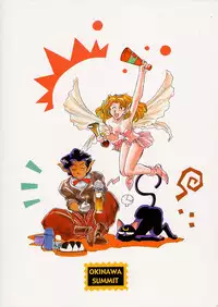 (C57) [Okinawa Taieki Gunjinkai (Yasunaga Kouichirou)] Onna Darake no Okinawa Summit (Various)
