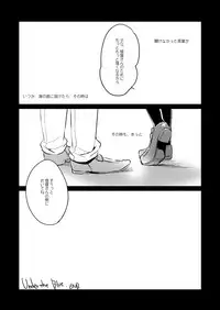 [FRAC (Motomiya Mitsuki)] KanColle Soushuuhen (Kantai Collection -KanColle-) [Digital]