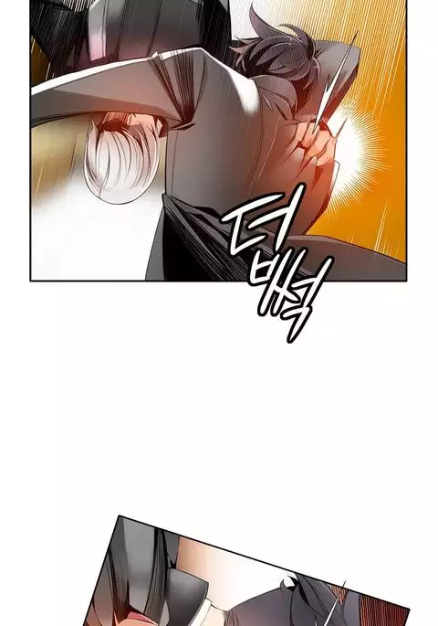 Lilith`s Cord Ch.1-16