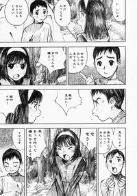 [Anthology] LOCO vol.1