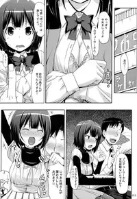 (C80) [Jenoa Cake (TakayaKi)] Jeno Gravure (THE iDOLM@STER)