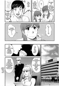 [Saigado] Haken no Muuko-san 2 Ch. 11-19 [English] [Tonigobe]