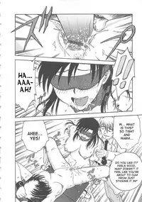 [Funabori Nariaki] Inbaku-Byoutou [English] [desudesu]