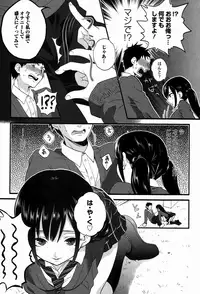 COMIC Europa 2015-01