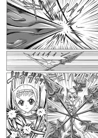 [Hakutoukai] Queen's Sisters (Queen's Blade)