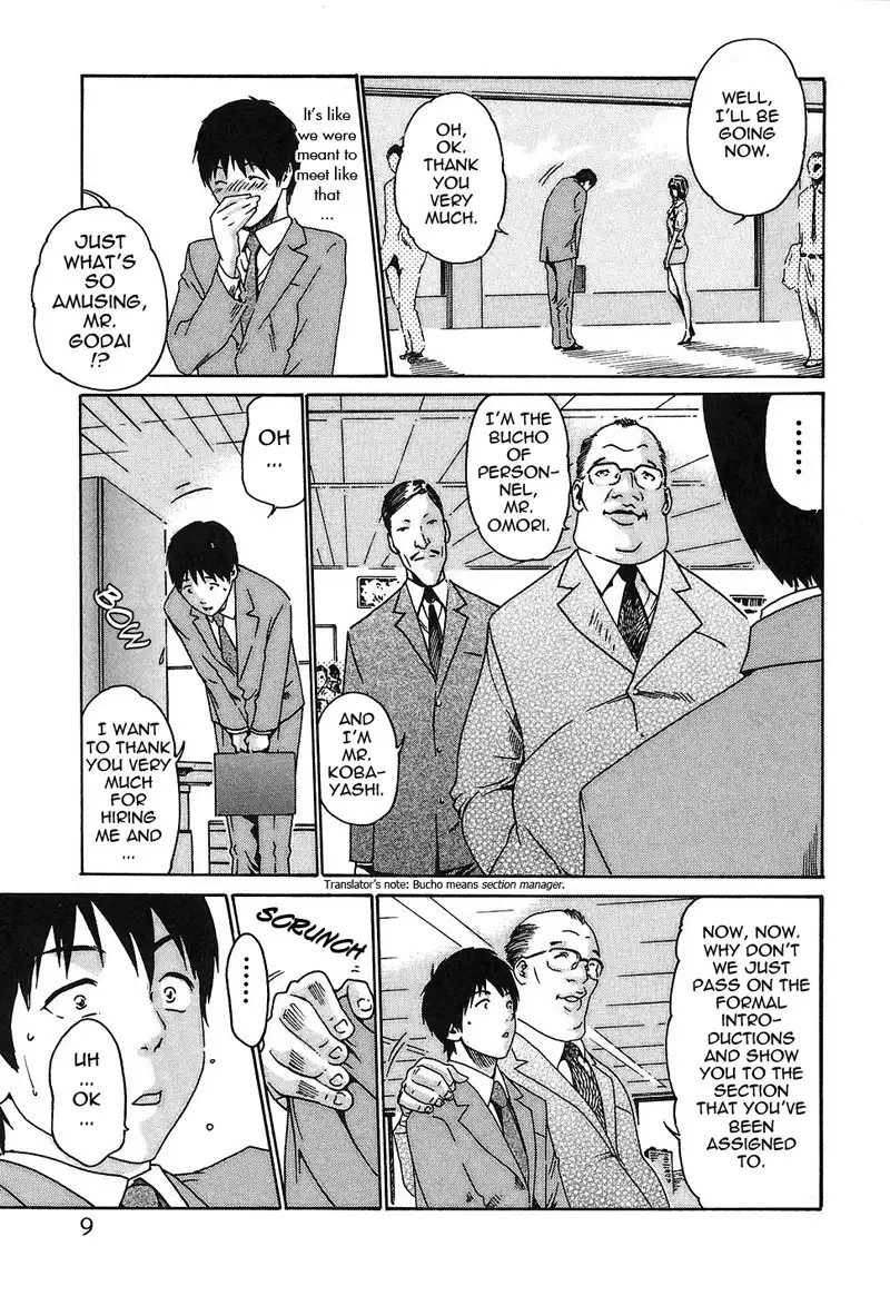 Hishoka Drop Rep1 - The Welcome Party