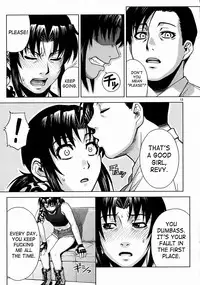 (C72) [AZASUKE WIND] SECRET (BLACK LAGOON) [English]