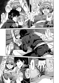 COMIC Anthurium 005 2013-09 [Digital]