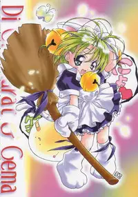 (C56) [Kacchuu Musume (Various)] Kuro Hige Yakkyoku (Various)